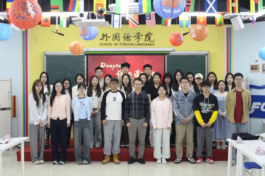 WilliamHill官方网站第二期“Deeptalk·语你面对面”师生对话活动火热开...