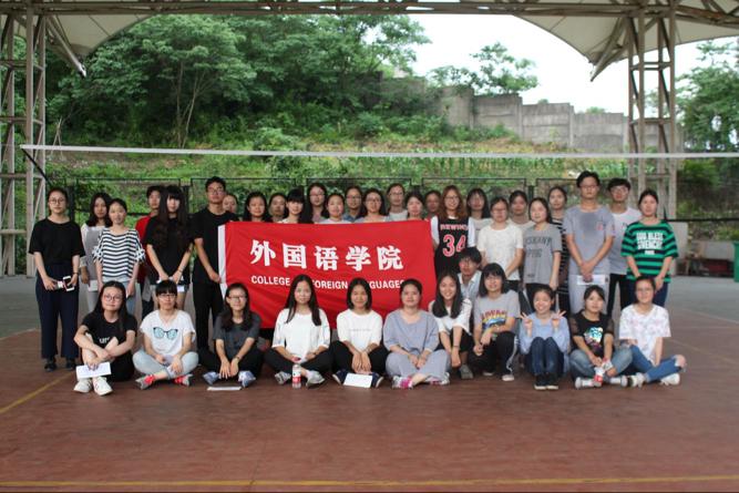 BWIN必赢唯一官方网站分团委学生会干部素质拓展活动成功举办